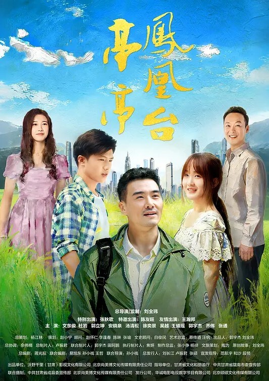 【水疗馆】女技师给大哥体验全套莞式服务，胸推漫游毒龙从上舔到下，苗条翘乳身材一级棒 - 性福啪