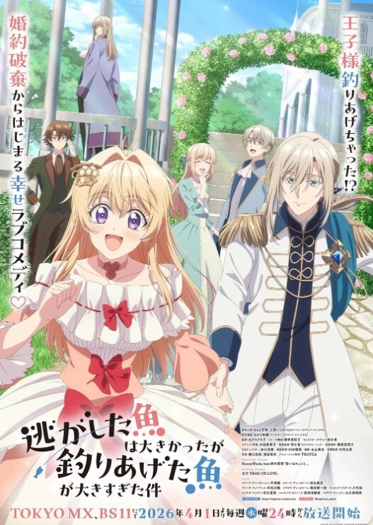 魅惑女淫魔APP学园催眠4 - 性福啪