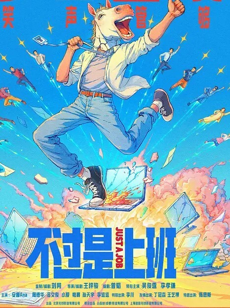 极品反差婊楼下忽传呻吟声一看方知骚姐在抠逼果断潜入出击摸奶抠逼爆艹她 - 性福啪