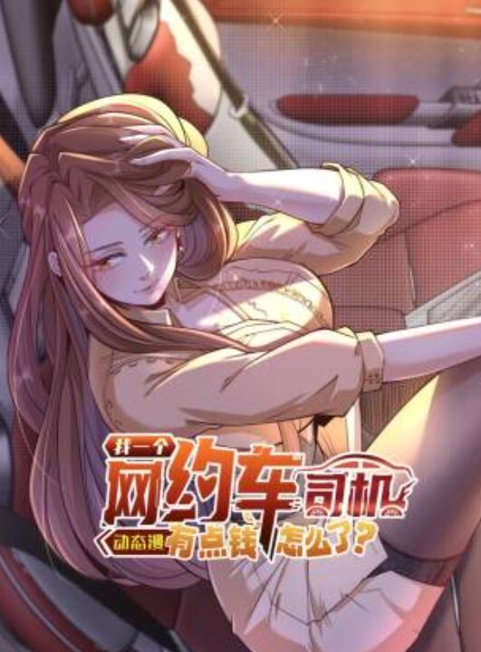 TUSHYKeishaGreys色情肛门按摩【Tushy】 - 性福啪