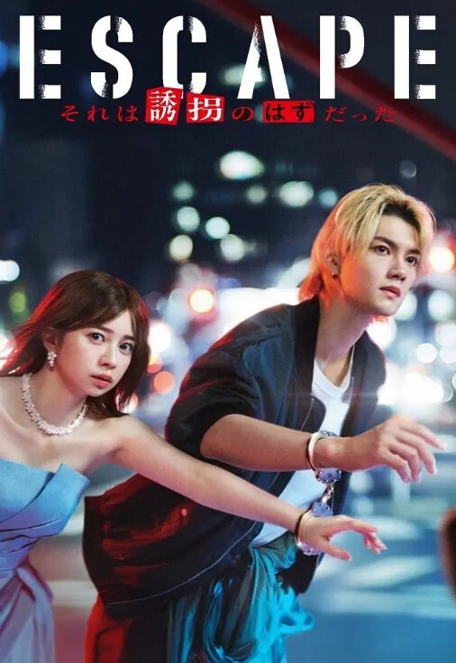 文轩探花好惨的黄先生高价约大圈女神 - 性福啪
