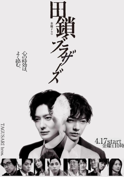 再来一次好吗 - 性福啪