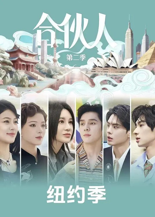 从指尖传出的真挚热情-恋人是消防员第3话 - 性福啪