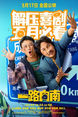性视频视频 - 性福啪