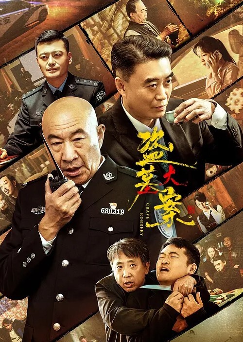 李宗瑞迷奸-61 - 性福啪