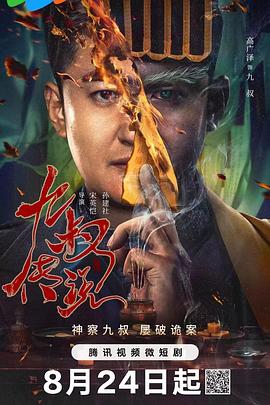老司机福利在线精品视频 - 性福啪