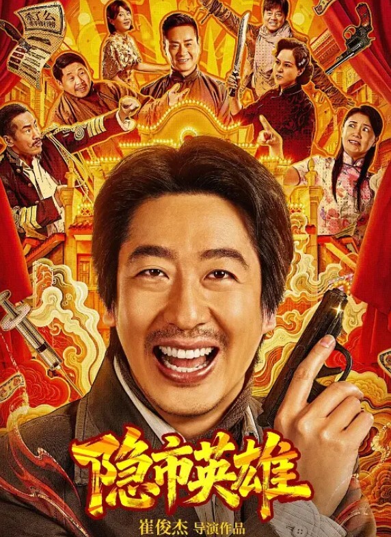 高中校园惊现火爆一幕_小情侣大白天的在走廊就开干 - 性福啪