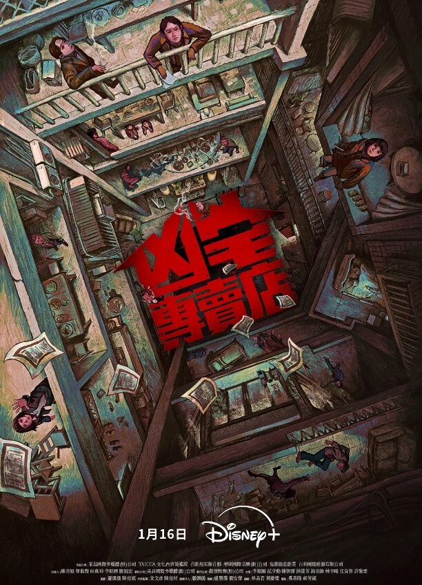 商场尾随抄底眼镜反差妹子 - 性福啪