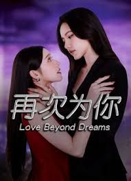 我和妈妈,外婆语音电话过程中操妈妈,惊险刺激。不敢射逼里了! - 性福啪