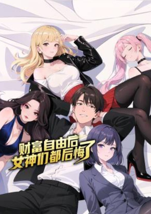 酒店骗炮小学妹第一次约会骗到酒店 - 性福啪