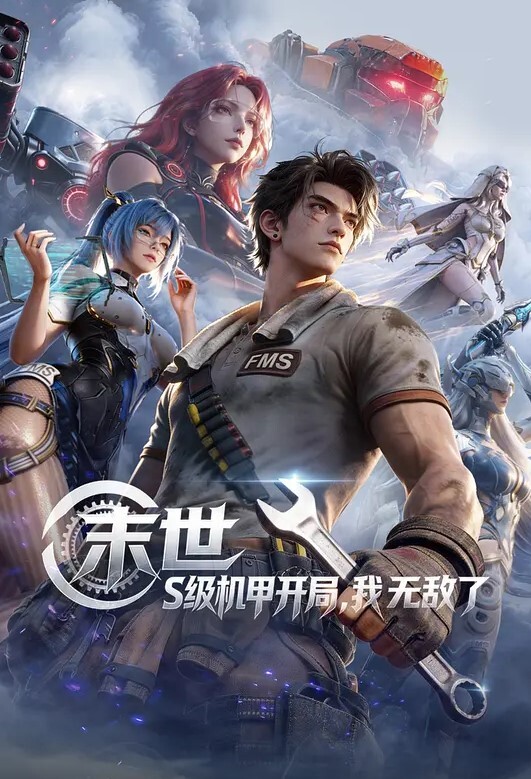 趁闺蜜不在把握时间跟她男友干炮 - 性福啪