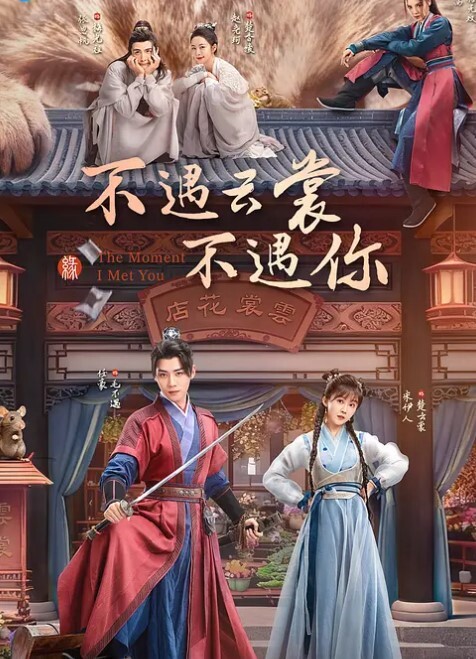 高颜值纯欲甜美妹子扶着大屁股后入抽插小穴_小骚货高潮呻吟娇喘 - 性福啪
