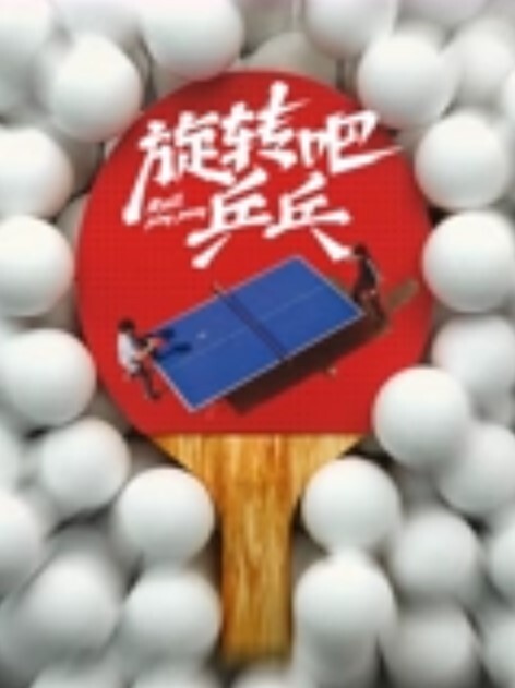 高中生一部手机就可以随便挑选的学生妹 - 性福啪