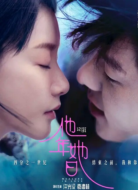 老王探花3000约啪抖音10万粉丝风骚网红哥哥给我我要 - 性福啪