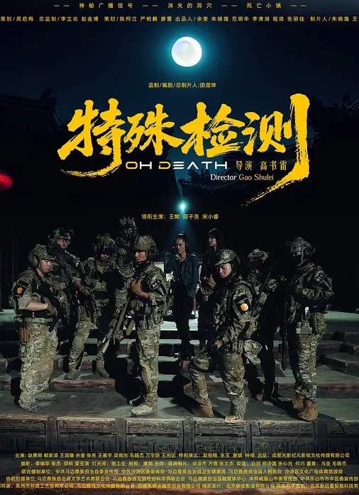 松紫大大态表舅骚扰美丽校花白丝踩头 - 性福啪