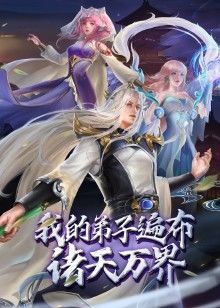 催眠性指导第6话 - 性福啪