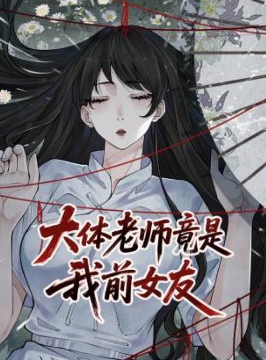 换妻两对夫妻激情4P大战打打牌带上项圈跪地爬行骑乘抽插这边口交扣穴调情按着腿猛操 - 性福啪