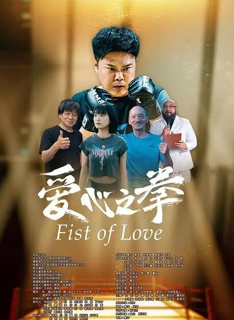 人气淫荡夫妻MZ夫妻济南夫妻绿帽老公在酒店下面等着两个单男和完成交配夹着两个男人 - 性福啪