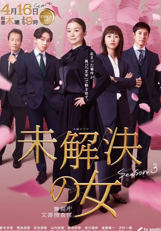 春俊的支援队在飞机上把它藏在毯子里让他赤身裸体发球的人 - 性福啪