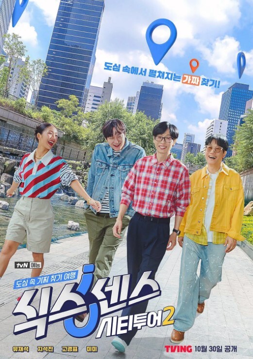 AV拍摄现场直播办公室的制服OL颜值不错众目睽睽激情啪啪体验口交大鸡巴玩吃抠逼各种抽插 - 性福啪