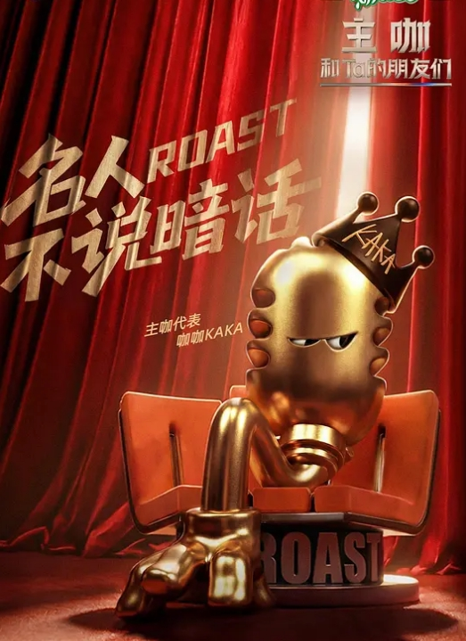 七濑恋黑絲空姐的貼身服務 - 性福啪