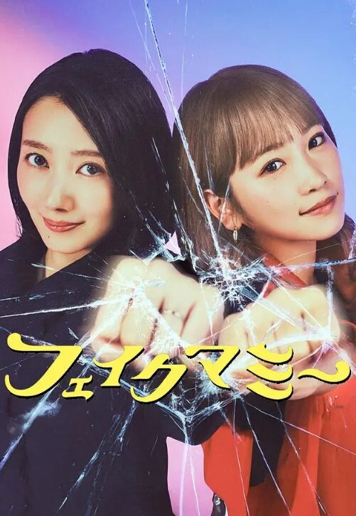 只有80多斤的苗条小美女 - 性福啪