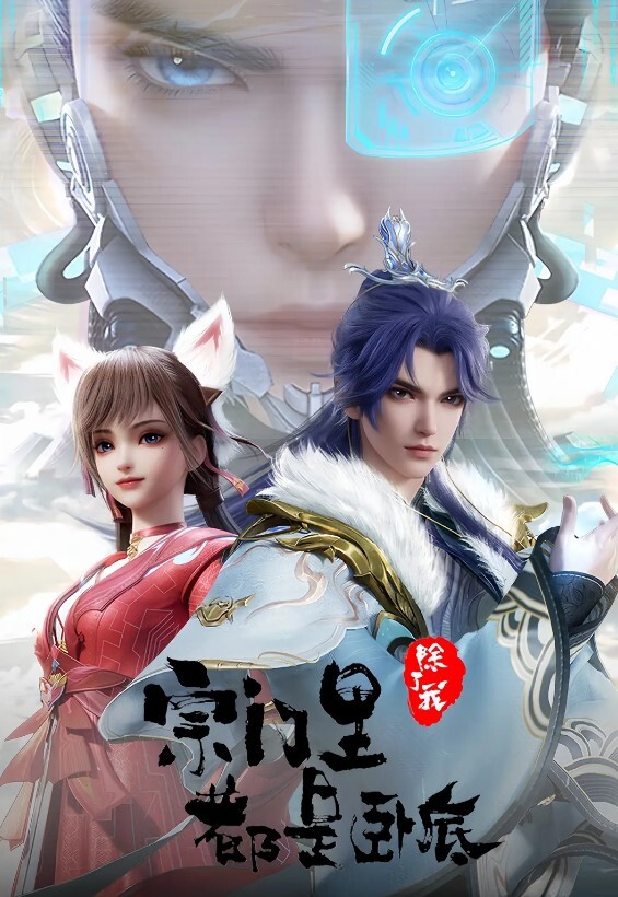 Artist：_1 - 性福啪