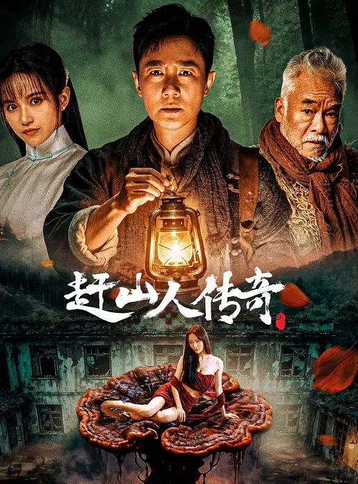 2025最清纯女大学生私密性爱视频泄密流出！又是一个被出卖的女人，激情性爱反差母狗，深情口交，女上位骑乘深陷性爱泥潭 - 性福啪