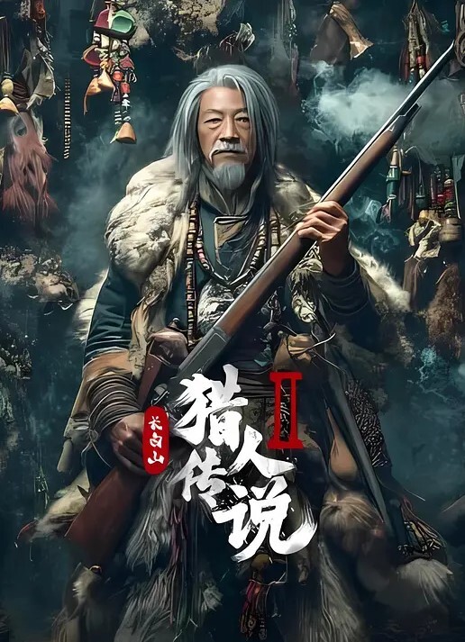 迷奸舞蹈老师迷奸高颜值90后舞蹈老师几个大汉轮番上阵 - 性福啪