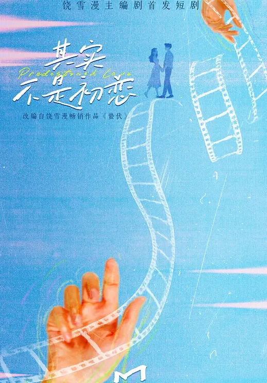 乱伦通奸闹离婚的嫂子酒后乱性 - 性福啪