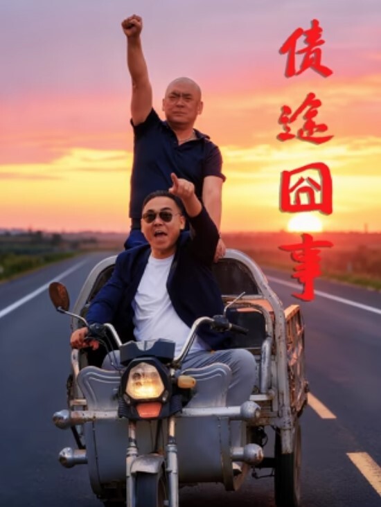 20206569453用户上传抄底偷拍姐姐们色情的内裤太兴奋了 - 性福啪