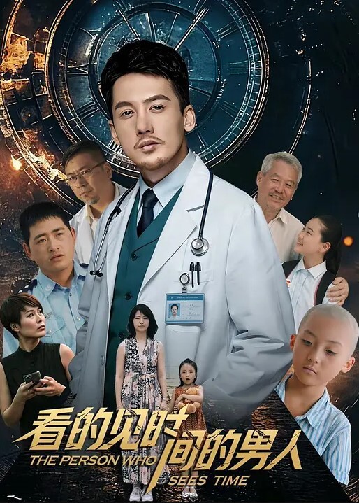 极品高颜值美女白皙苗条，和炮友激情啪啪 - 性福啪