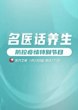 中国午夜伦理 - 性福啪