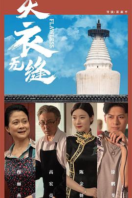亚洲最大成人免费视频 - 性福啪
