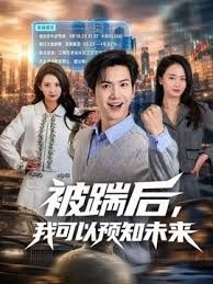 SONE-454 《极致狂欢》全力以赴地让河北彩伽获得极致的快感 - 性福啪