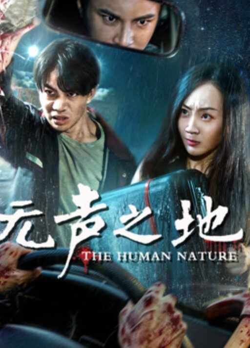 男女技师一起弄女顾客 - 性福啪