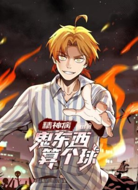 【父女伦乱】兽父调教亲生女儿，无套插入 白浆爆流 - 性福啪