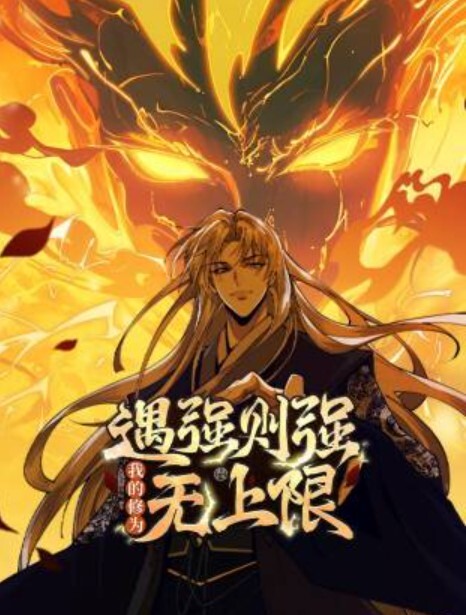 [milky] 姫奴隷 第一幕 双子の麗姫を襲う魔調教の宴 - 性福啪