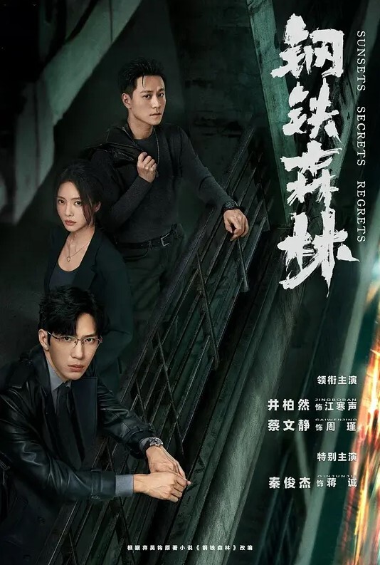 20208020869用户上传小三被原配当街暴打 - 性福啪