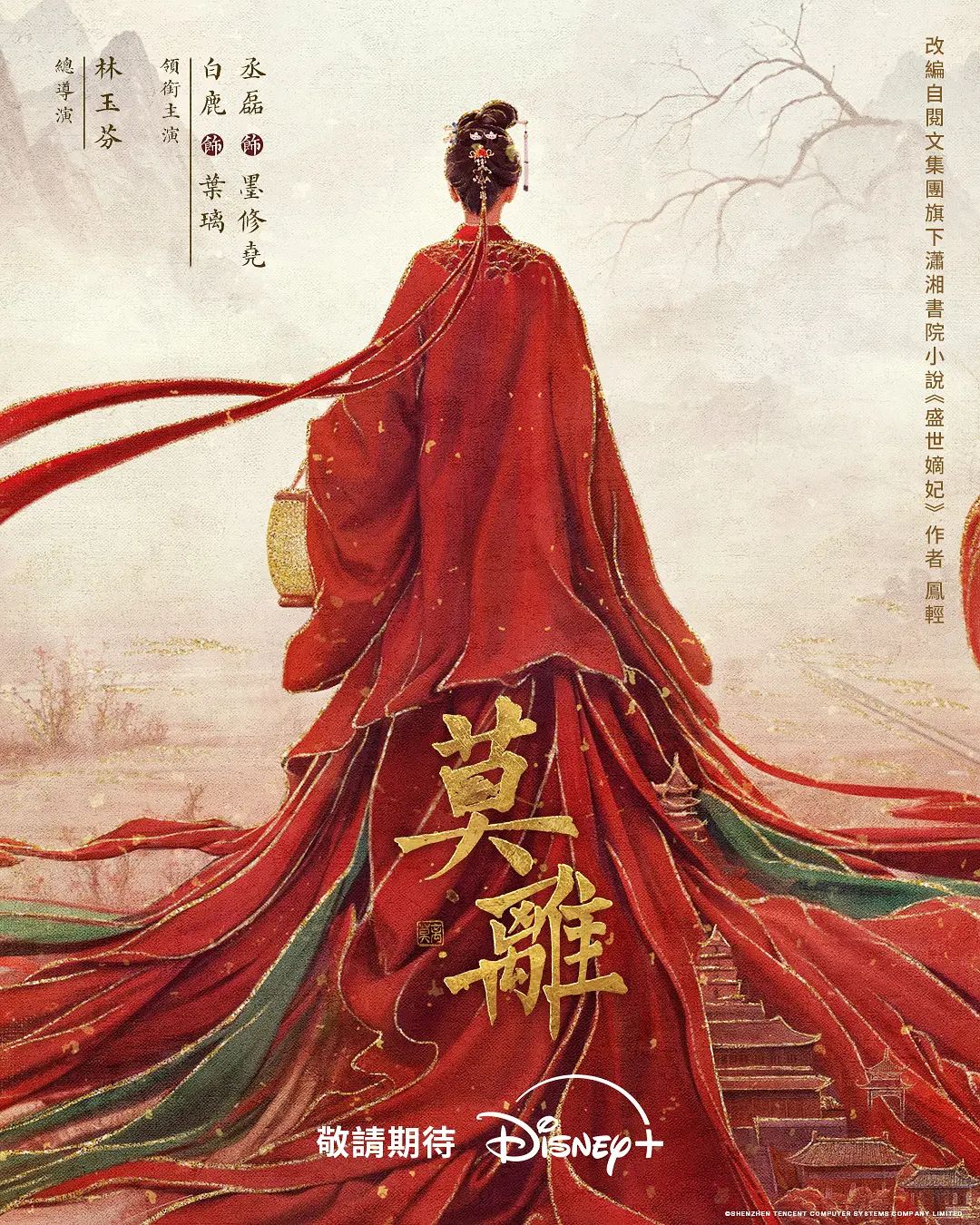 抖音44万粉小伙【忘川】黑料，多人群P操粉，车窗撒尿，真会整活啊！ - 性福啪