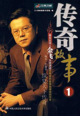 午夜成人伦理 - 性福啪