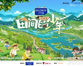 沈樵麻豆 - 性福啪