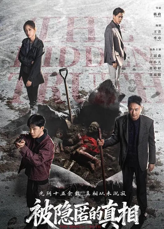 陕西反差婊【王梓芮】泄密,欧美妆cos修女自慰插穴，异域风情拉满极度诱惑淫荡！ - 性福啪