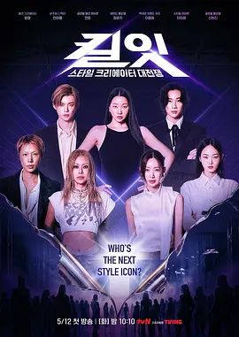 【年度最佳】老吴爱约炮 有气质超漂亮神仙颜值JK女神 有一种无辜的眼神让人感觉很乖需要保护的小鸟依人类型 - 性福啪
