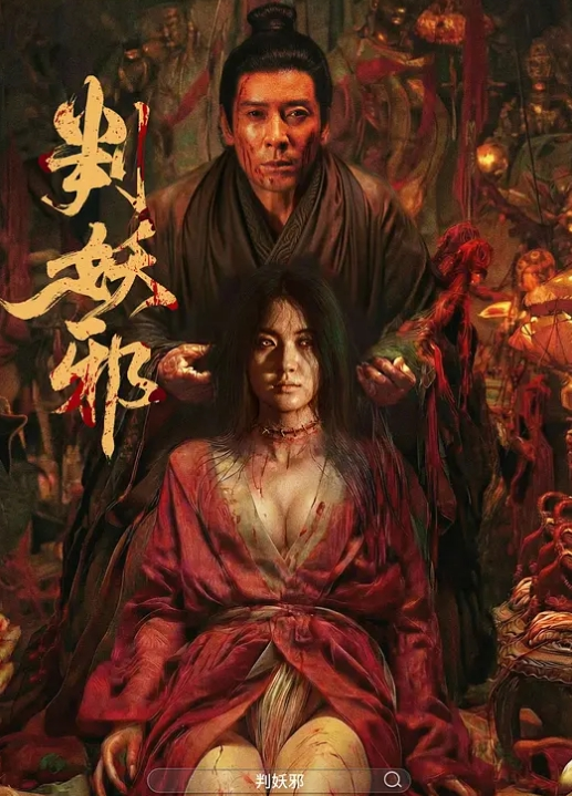 搞沐足女技师喜欢玩真实刺激拔下裤子就要操掰开骚穴看看扛起双腿掏屌磨蹭 - 性福啪