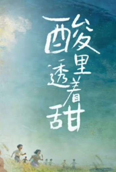 帅气小哥哥没想到吊这么大骚货老婆爱不释手卖力深喉吃吊女上位无套啪啪后入炮架子 - 性福啪