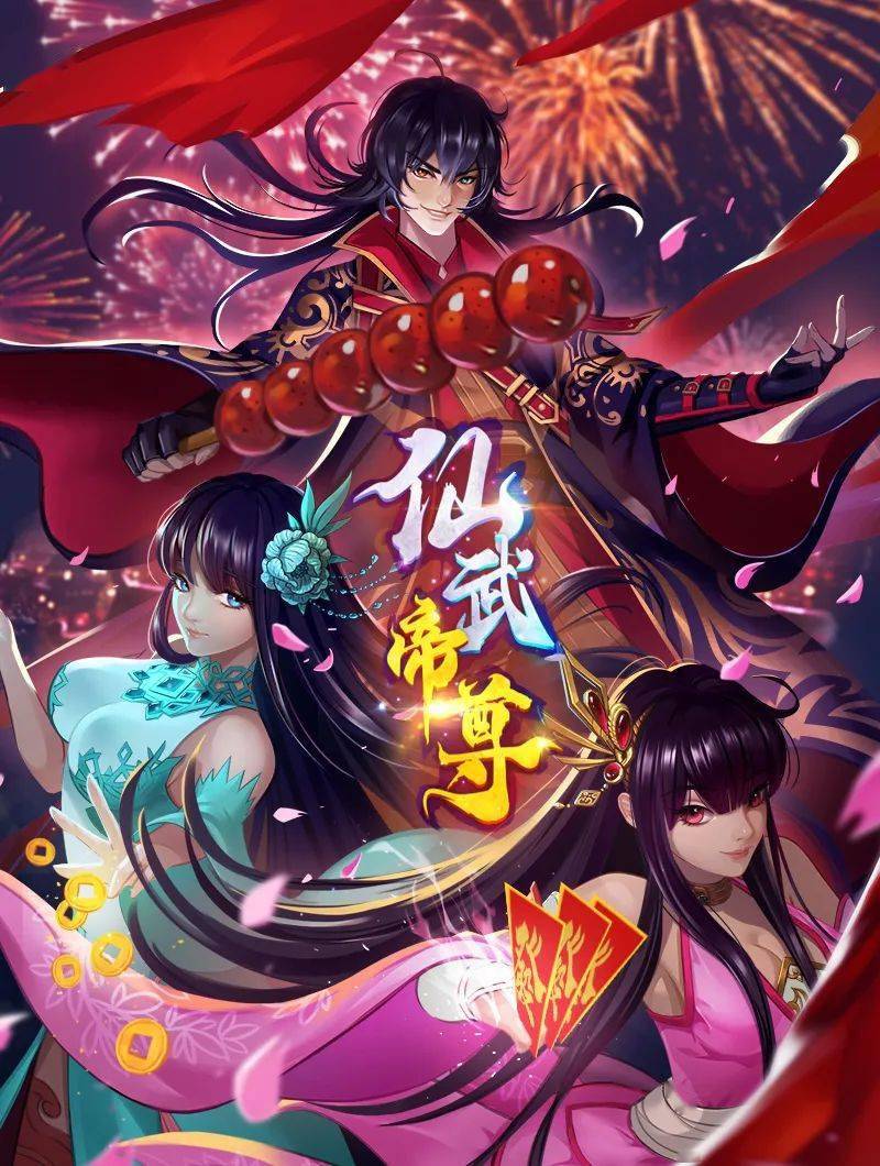 GinhahaShishirobotan虚拟YouTuber - 性福啪