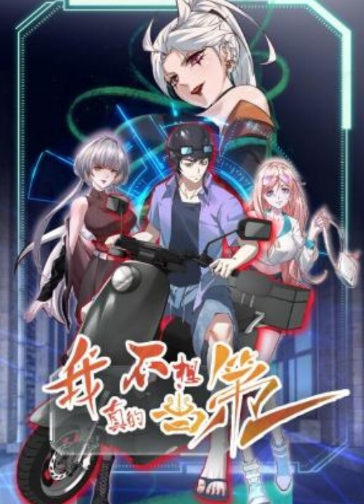少女耻曝游戏第2部 - 性福啪