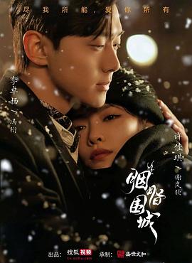 巨人福巨人福利精品导航 - 性福啪