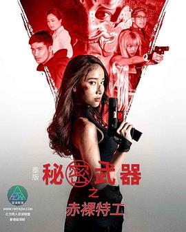 啪啪啪色情网站 - 性福啪
